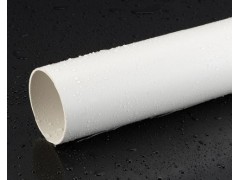 pvc-uoˮ