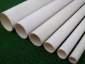PVC