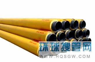 保溫管