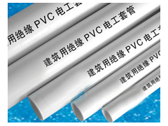 pvc늹׹