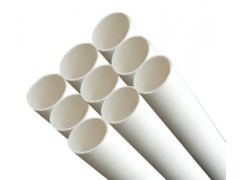 PVC