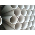 PVC-U(sh)ˮ