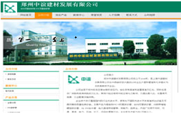 QQ؈D20131211170849
