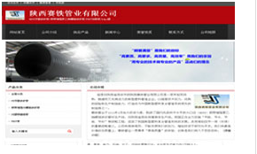 QQ؈D20131211171111