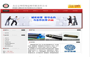 QQ؈D20131211172515