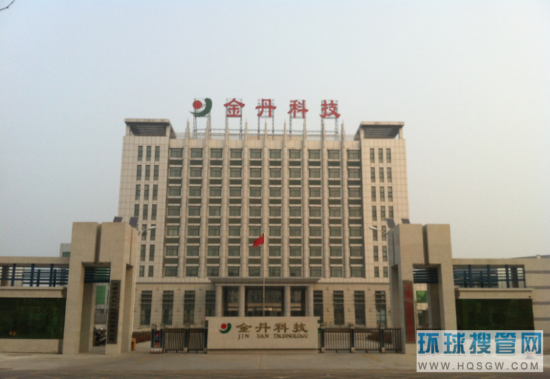 QQ截圖20140220140234
