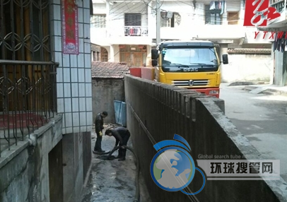 QQ؈D20140221154036