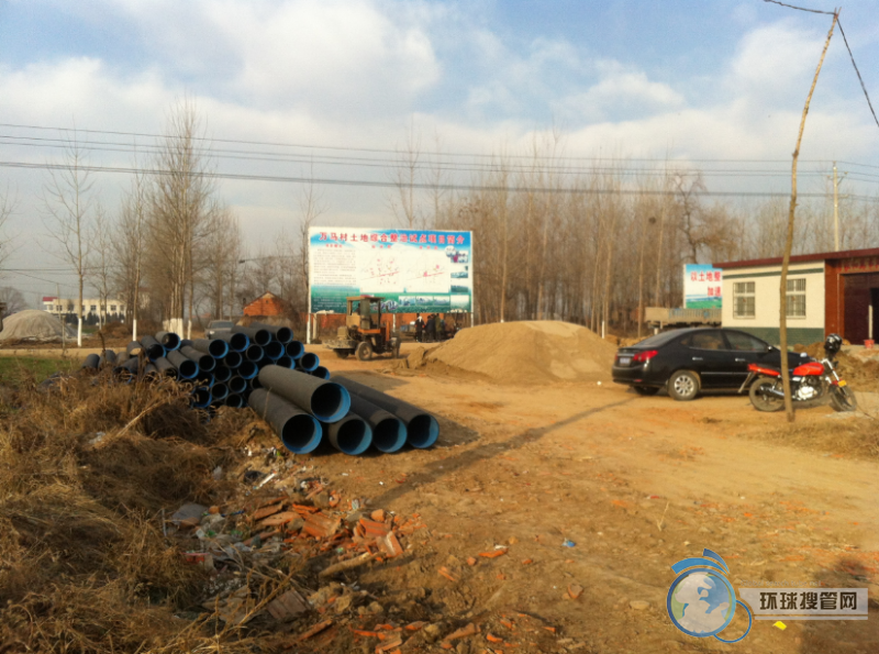 QQ截圖20140222093943