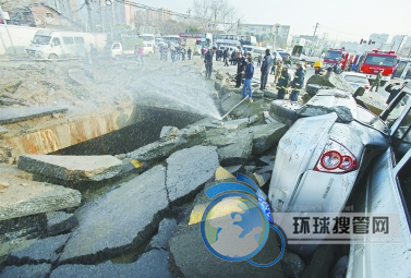 QQ؈D20140222162241