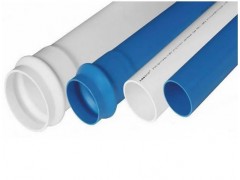 PVC-Uoˮ