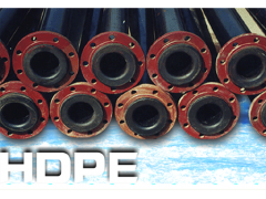 HDPE ߷ϩoˮ