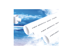 PVC-Uoˮܲ