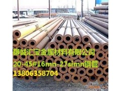 Cеӹ͸27simn-15cr䓹