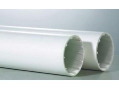 PVC-Uӏ