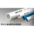 PVCoˮ|IPVCoˮܼ|PVCy