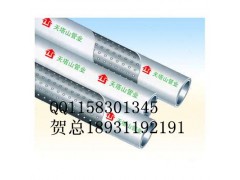 ׾W䓎ϏͺϹ