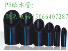 PVC-Moˮ