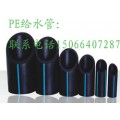 PVC-Moˮ