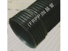 ۱ϩFRPPpڼӽ䓎ӽ