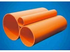 PVC-CS