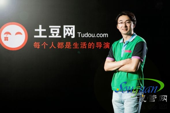 土豆網敗落原因