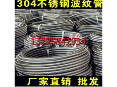 304P䓲y46