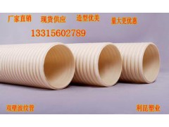 PVC PEpڲy͸gĥp