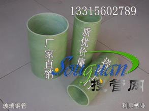 䓹