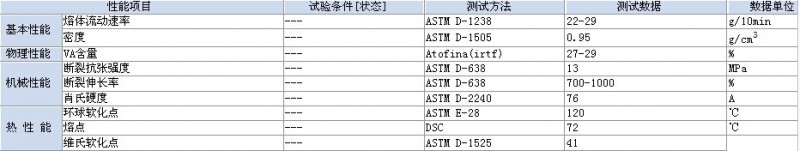 QQDƬ20141017110808