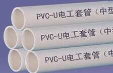 pvc늹׹ܰbc