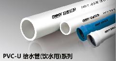 ̽PVCoˮƷE