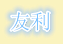 FQ޹˾