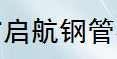 І䓹޹˾