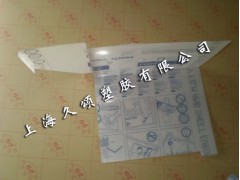 PCӹ