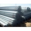 ASTMA53(bio)\䓹
