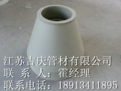 PPH