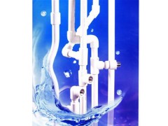 CPVC߉|.PVC-Uˮ