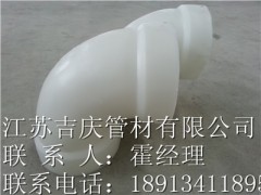 PPв叝^-PP^