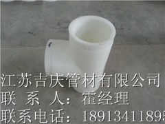 PPͨ Gɫa(chn)Ʒ