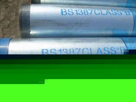 BS1387-1985\䓹ܺ\䓹
