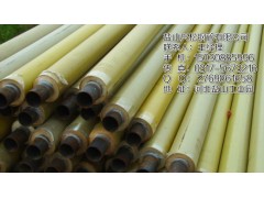 ۰ֱ񱣜䓹