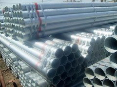 ASTMA53\䓹