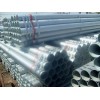 ASTMA53\䓹