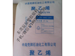 HDPE ʯͪɽ T60-800СPEI