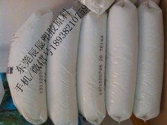 HDPE ʯ͓ FHC-7260ȼPEع