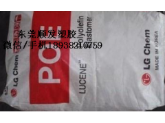 POE  8150늾|POE