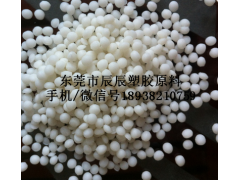 TPE Ű 4556 N߹ֱTPEˢӱ