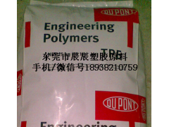 TPE Ű 5526 늄ӹ߰zTPEoװz