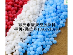 TPE Ű 7246ʳƷ;TPEwȼ