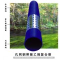 |̩HG/T3706-2014׾W䓎ͺϹ
